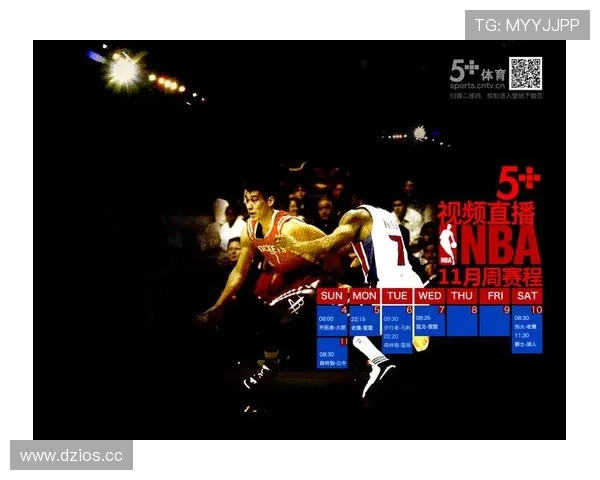 ✅体育直播🏆世界杯直播🏀NBA直播⚽- 安徽省芜湖市人大常委会党组副书记、副主任何友旺被查- sports